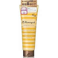 Amazon | &honey (アンドハニー) クリーミー EXダメージリペア