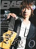 BASS MAGAZINE (ベース マガジン) 2010年 11月号 （CD付き） [雑誌]