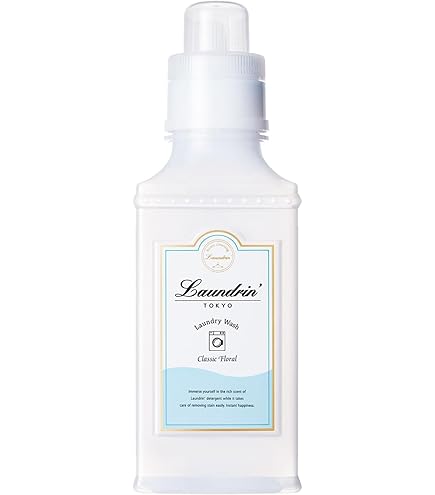 お値下げMODERE 洗濯洗剤・ファブリックソフナー 5点セット お値下げMODERE 洗濯洗剤・ファブリックソフナー 5点セット お値下げ