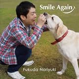 Smile Again