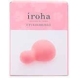【23春リニューアル】 iroha(グッズ) YUKIDARUMA イロハ ゆきだるま なでしこ色 バイブレーター ふわぷに フェムテック 充電式 3段階振動 2パターン振動 防水