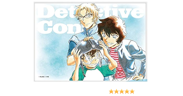 Amazon セガ ラッキーくじ 名探偵コナン Scarlet Evening Collection 緋色の弾丸 ラストラッキー賞 青山先生イラスト額入りアート アニメ 萌えグッズ 通販
