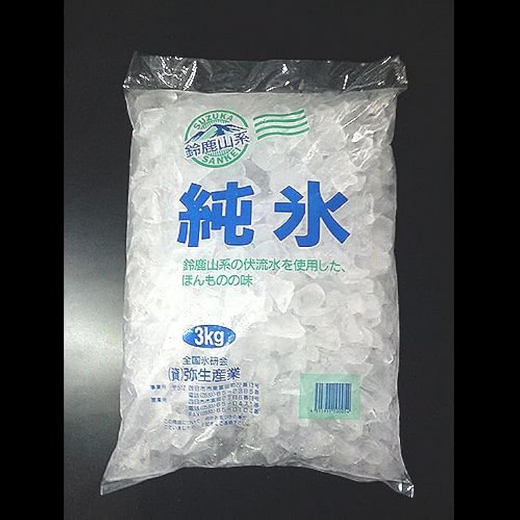 Amazon.co.jp: 鈴鹿山系純氷 かき氷 ドリンク クラッシュアイス (小粒
