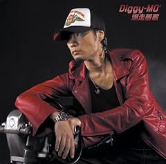 UNCHAIN / Diggy-MO'