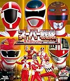 スーパー戦隊一挙見Blu-ray1997-2001 [Blu-ray]