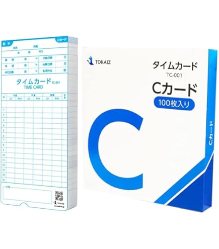 ✨️完動品✨️TOKAI タイムレコーダー 専用カード180枚以上付き タイムレコーダーTR-001s - TOKAIZ