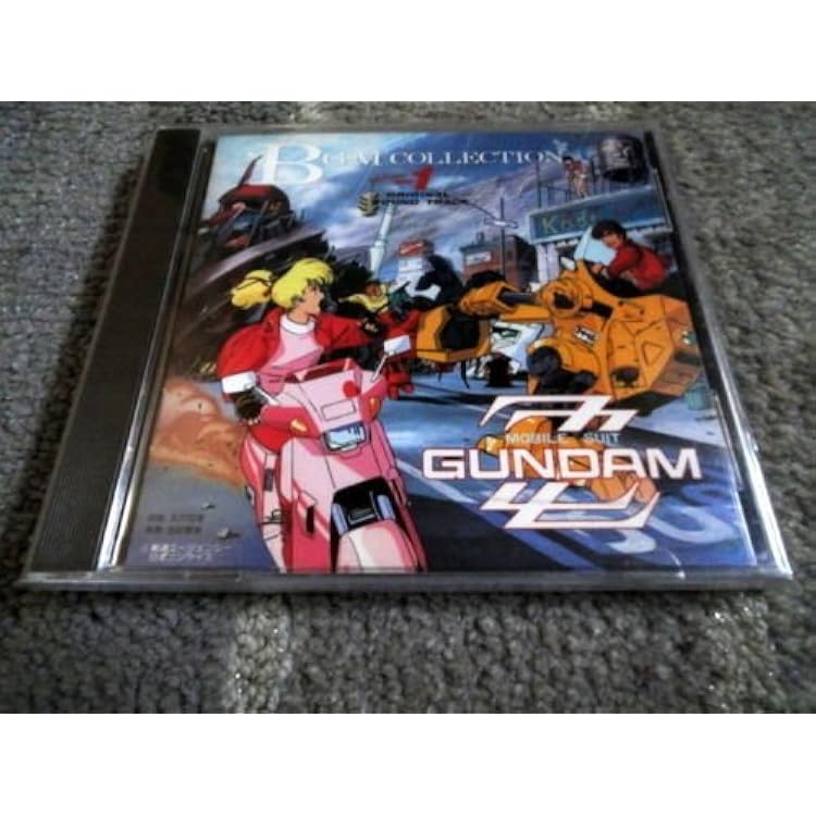 Amazon.co.jp: 機動戦士ガンダム ZZ BGM集 Vol.2: ミュージック