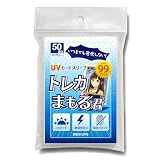 推しライフ カードスリーブ UV 99％カット スタンダードサイズ対応 65×90mm 50枚入り 透明 指紋 傷防止