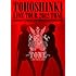 東方神起「東方神起 LIVE TOUR 2012 ～TONE～（DVD通常盤）」
