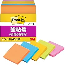 Amazon.co.jp: 【Amazon.co.jp限定】 3M ポストイット 付箋 大きい