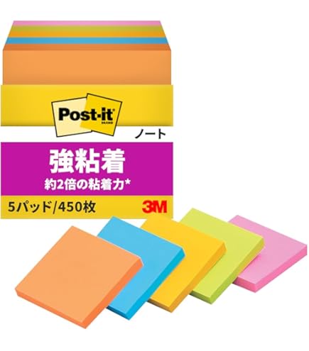 Amazon.co.jp: 3M ポストイット 付箋 強粘着 小さい ネオンカラー 50