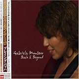 �v���C���O�E�o�b�n