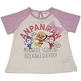 【本体綿100％】2018年 夏物 アンパンマンガール 天竺 チュールリボン 半袖Ｔシャツ Anpanman Girl ピンク◇95cm