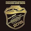 DRAGON GATE 2018