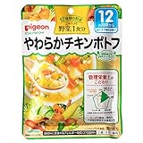 ピジョン 管理栄養士の食育ステップレシピ 野菜1食分 やわらかチキンポトフ 100g 12ヶ月頃から×6個