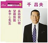 �����j���S/�]������/���₶�搶