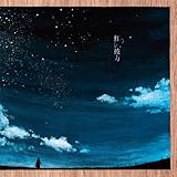���̔ޕ� -seven colors variations-