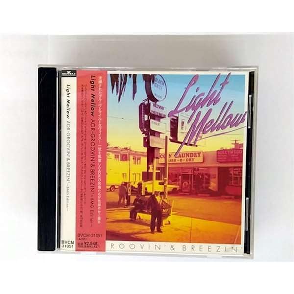 Amazon.co.jp: AOR Light Mellow～ビクター・エディション: ミュージック