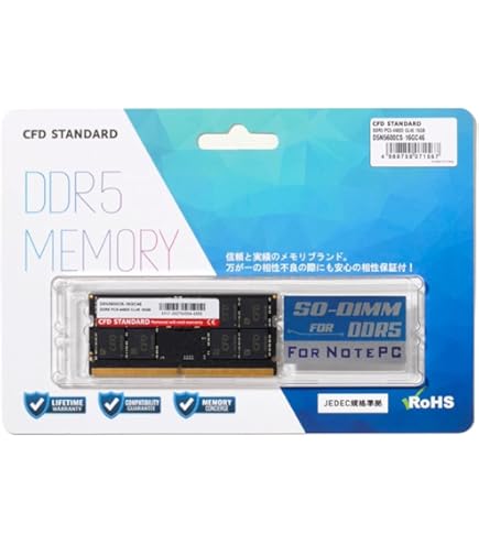 Crucial DDR5 16GBメモリ 2枚組 Crucial CT2K16G48C40U5 [DDR5 PC5-38400 16GB×2枚組