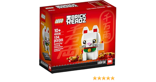 Amazon.co.jp: LEGO BrickHeadz Lucky Cat 