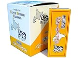 札幌グルメフーズ 北海道バターキャラメル 18粒×10個
