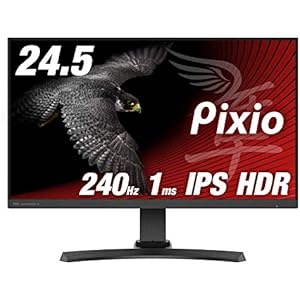 Pixio PX5 HAYABUSA2 ディスプレイ モニター [ 24.5インチ 240hz IPS 1ms HDR FreeSync G-SYNC Compatible対応 高さ調節 ] ゲーミング モニター HDR対応 ベゼルレス フレームレス 24.5 inch FPS向き display monitor 【正規輸入品】 (24.5inch 240hz IPSパネル)