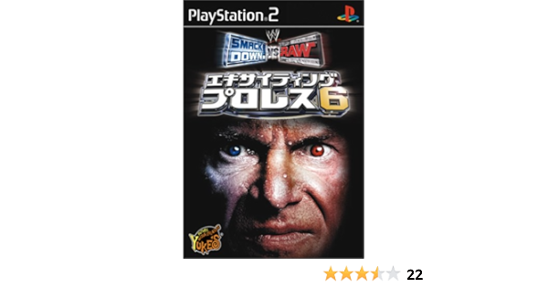 Amazon エキサイティングプロレス6 Smackdown Vs Raw ゲーム