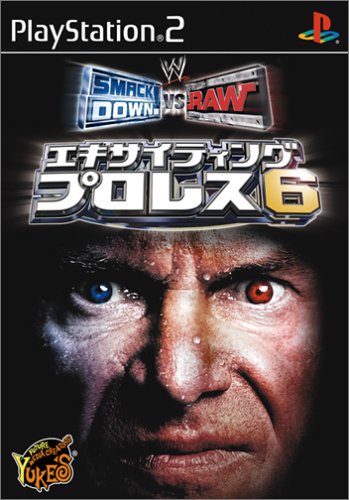 エキサイティングプロレス6 SMACK DOWN!vsRAW