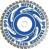 山真製鋸:YAMASIN メタルマスター鉄工用 YSD165MM 型式:YSD165MM