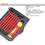 zmart 14種類セット 絶縁ドライバー 1200V 磁気 マグネット スクリュー ドライバー PH2 1 0 マイナス トルクス U Y