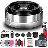 Sigma (シグマ) 30mm f/2.8 DN アートレンズ マイクロフォーサーズ (シルバー) (33S963) バンドル + バックパック + 64GBカード + カードリーダー + フィルター3点キット + クリーニングセット + フレックス三脚 + メモリーウォレット + IRリモコン など