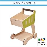 ＜プラントイ＞ 木のおもちゃ Plantoys 3481 ショッピングカート プッシュトイ ままごと遊び