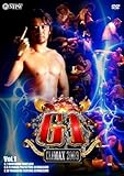 G1 CLIMAX 2009 Vol.1