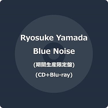 Amazon.co.jp 最新リリース: undefined の新着ランキングです。