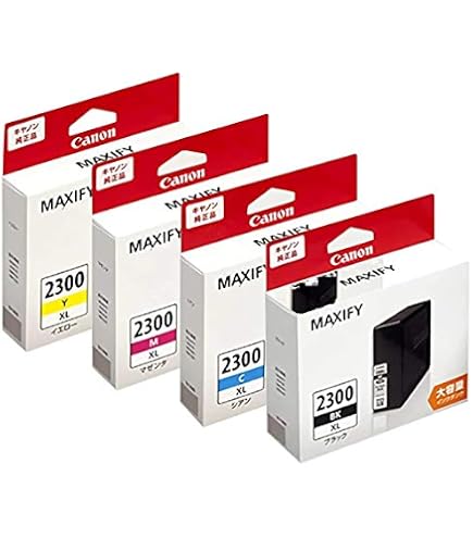 Amazon.co.jp: 【純正品 2色セット】キヤノン インクタンク PGI-2300XL