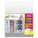 エリエール 除菌できるアルコールタオル 抗菌成分プラス ボックスつめかえ用 40枚×8P