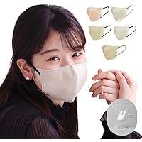 Amazon.co.jp: [スリーアール] マスク 3Dマスク ふわふわ うさ