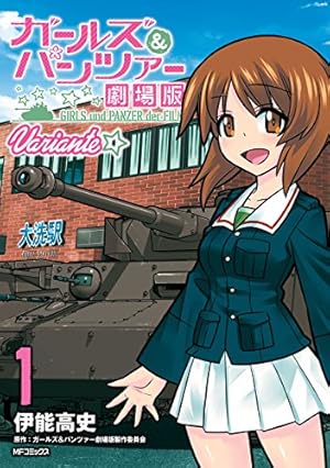 画像10: 1月23日の新刊「宇宙兄弟 30」「いぬやしき 8」「とんがり帽子のアトリエ 1」「Re:ゼロから始める異世界生活 11」など172冊