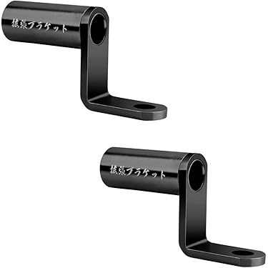 Amazon.co.jp 売れ筋ランキング: トップブリッジ・ブラケット の中で