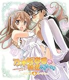 �T�؍�t���̔閧 �ӂ��ȁ`��� 4(�ʏ��)