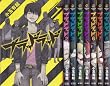 ブラッドラッド コミック 1-8巻セット (カドカワコミックス・エース)