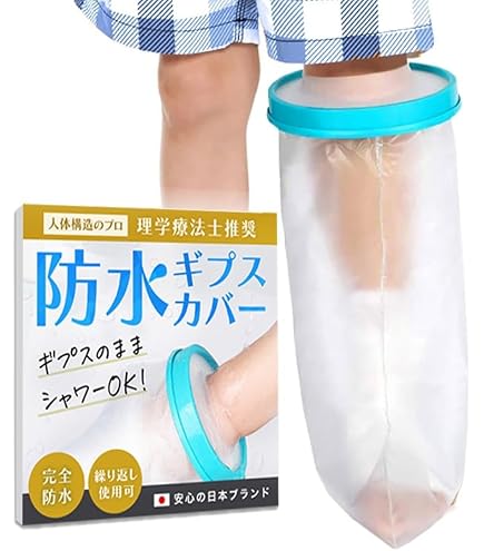Amazon | イーキンシール(S) 839002(20マイイリ) | eakin(イーキン