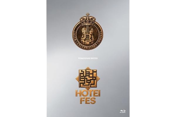 【Amazon.co.jp限定】HOTEI 45th CELEBRATION GIGS / HOTEI FES(初回生産限定 Deluxe Edition)(2枚組)(4CD付)(特典:カフェタンブラー付) [Blu-ray]