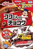 ケロッグ チョコワ 徳用箱 270g