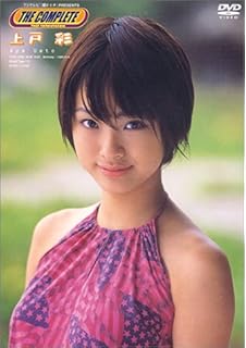 Amazon 暴れん坊ママ Dvd Box Tvドラマ