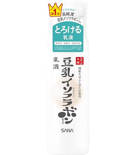 Amazon | なめらか本舗 マイルド化粧水 NC 豆乳イソフラボン 保湿