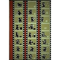 のらくろカラー文庫 全10巻 祝のらくろ50周年記念フェア・セット | 田