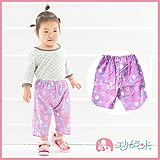 【送料無料メール便発送】【ER2800E8】ベビテコ ステテコ 子供用 キッズ用 女の子用 ベビー用 (80cm, 紫)