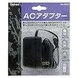 ムサシ RITEX ACアダプター (R-330/P-20対応) NO5025