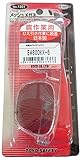 エスコ 保護メガネ スチールメッシュ EA800KK-6